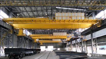 攜手鋼鐵巨頭！衛(wèi)華起重機遠赴重洋助力鋼鐵集團